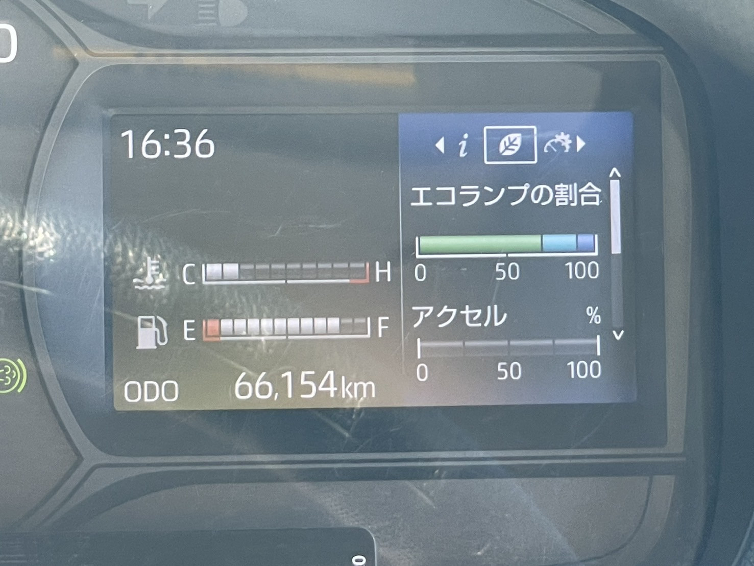 トヨタ トヨエース 2RG-XZU710(2WD)の写真28