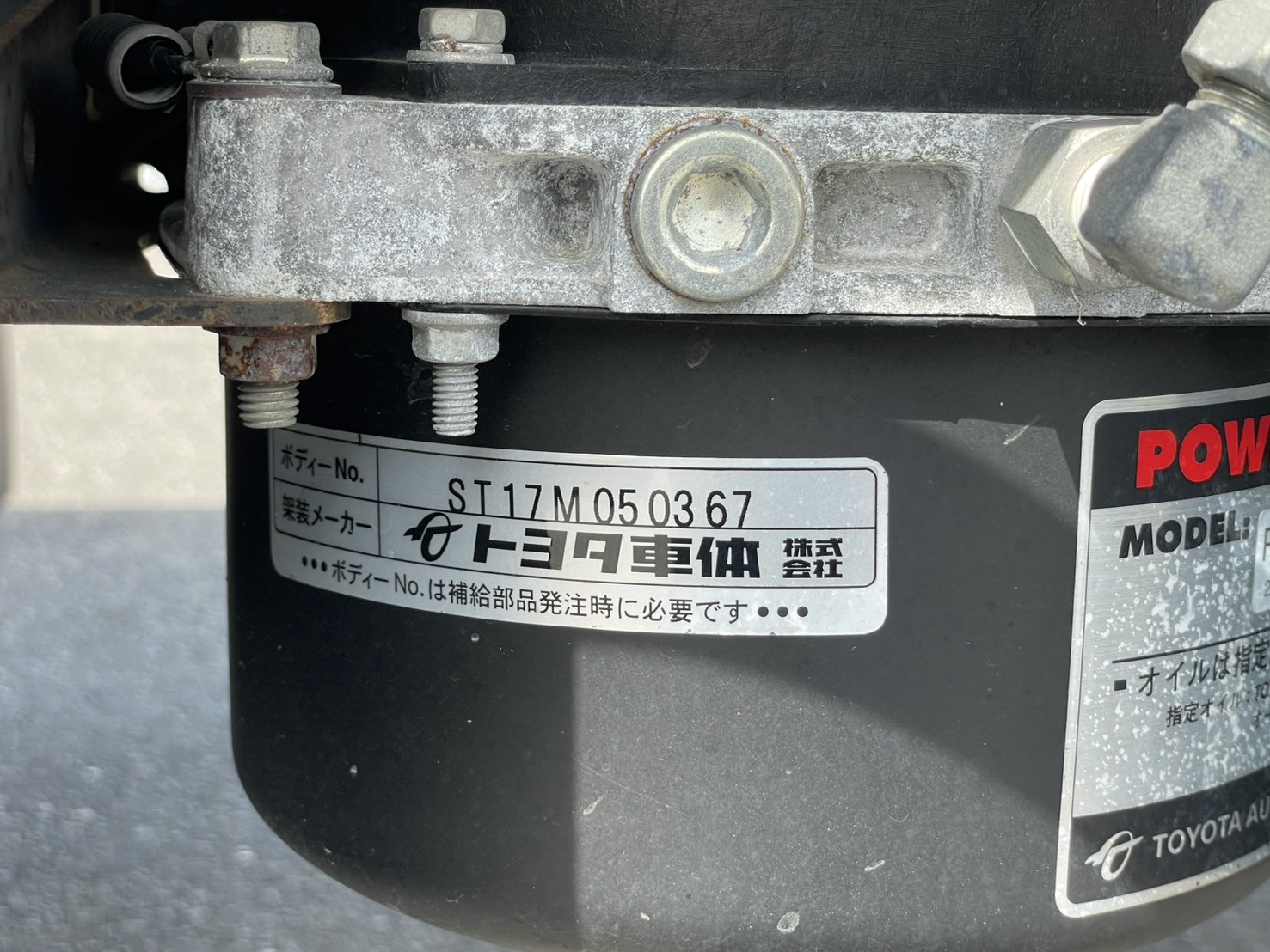 トヨタ ダイナ TPG-XZU645(2WD)の写真19