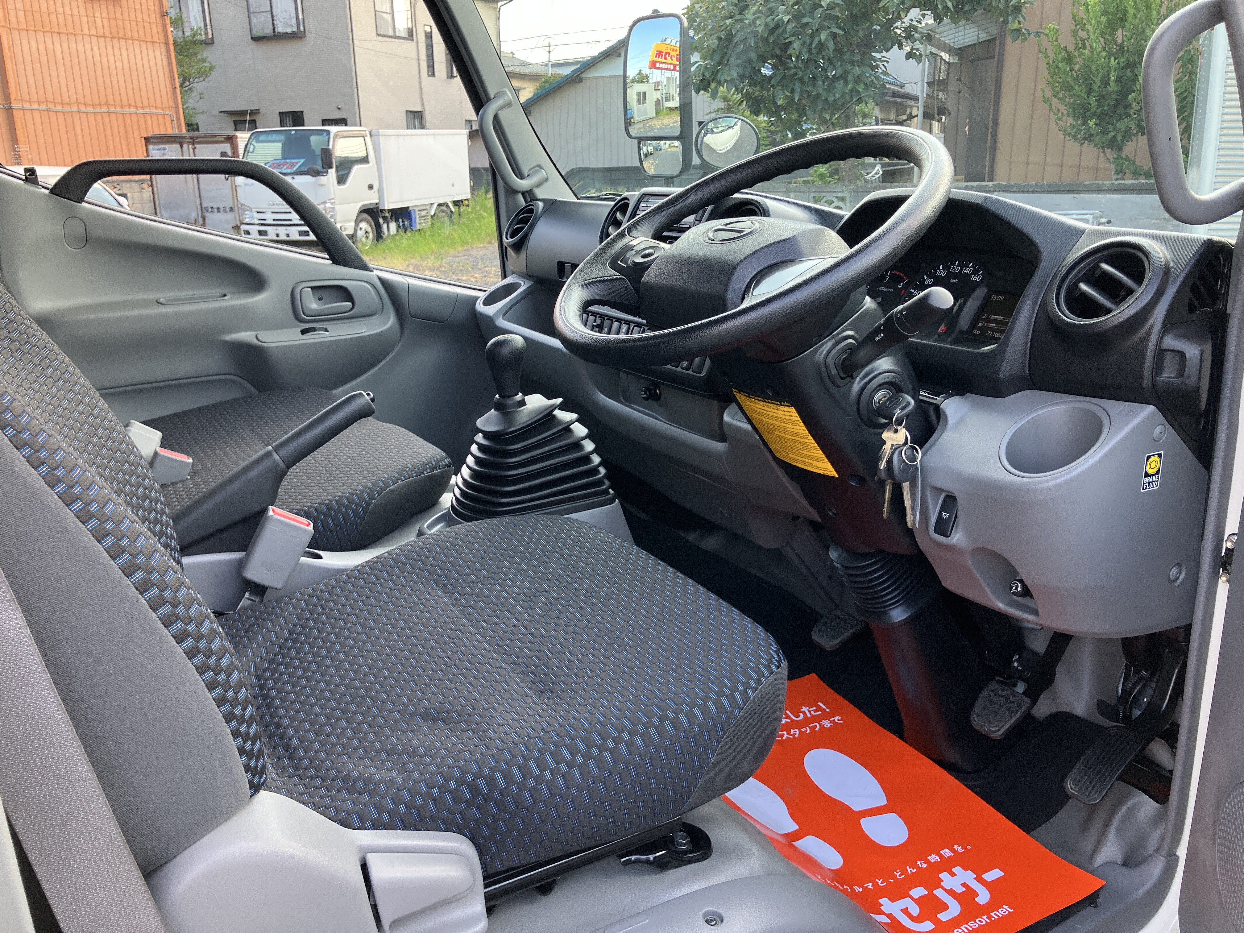 日野 デュトロ 2RG-XZC605M(2WD)の写真5