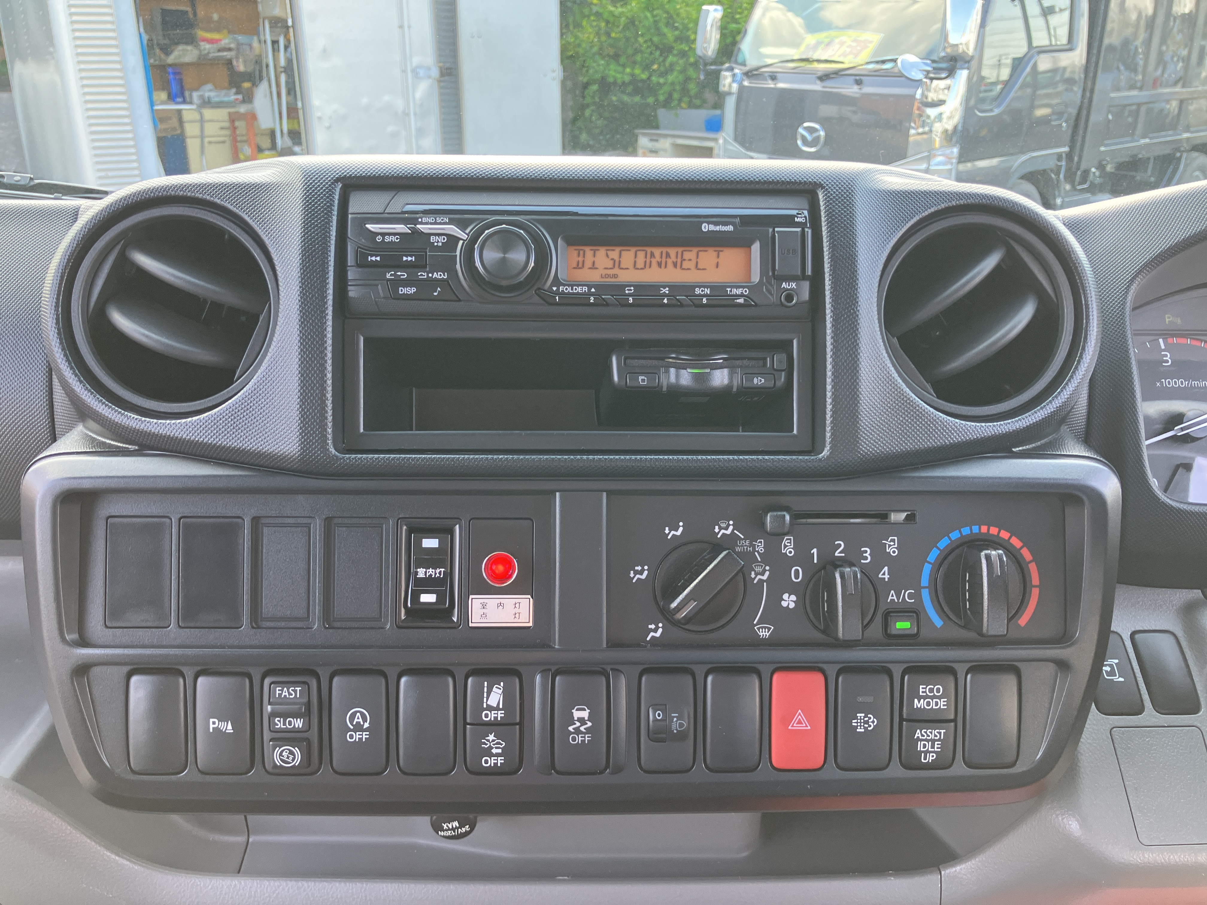 日野 デュトロ 2RG-XZC605M(2WD)の写真28