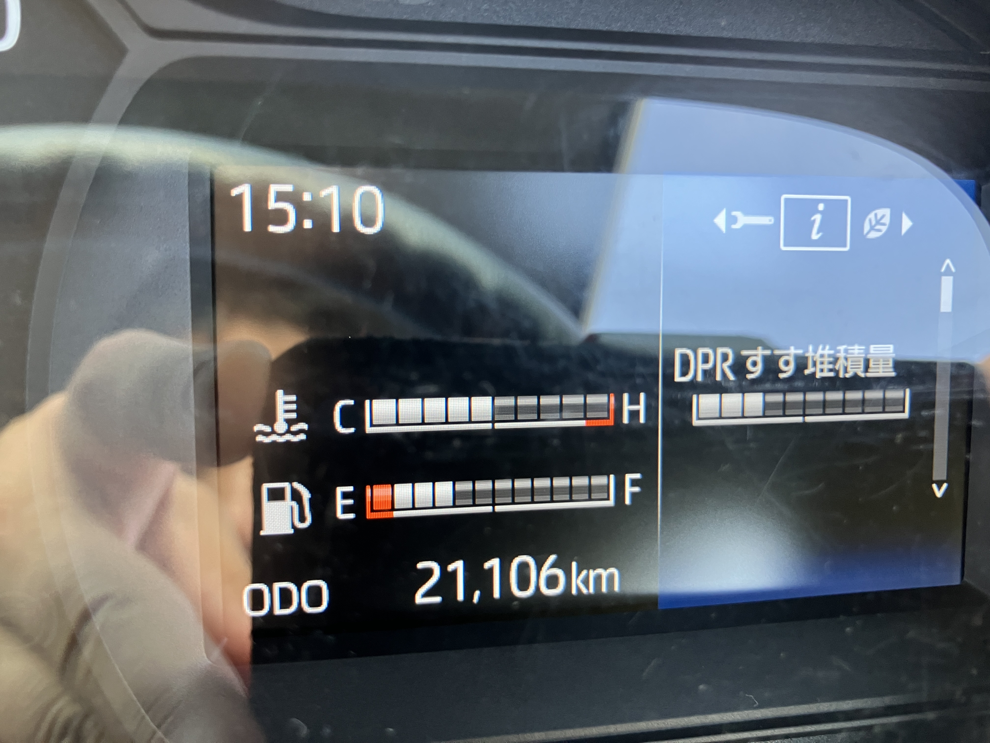 日野 デュトロ 2RG-XZC605M(2WD)の写真29