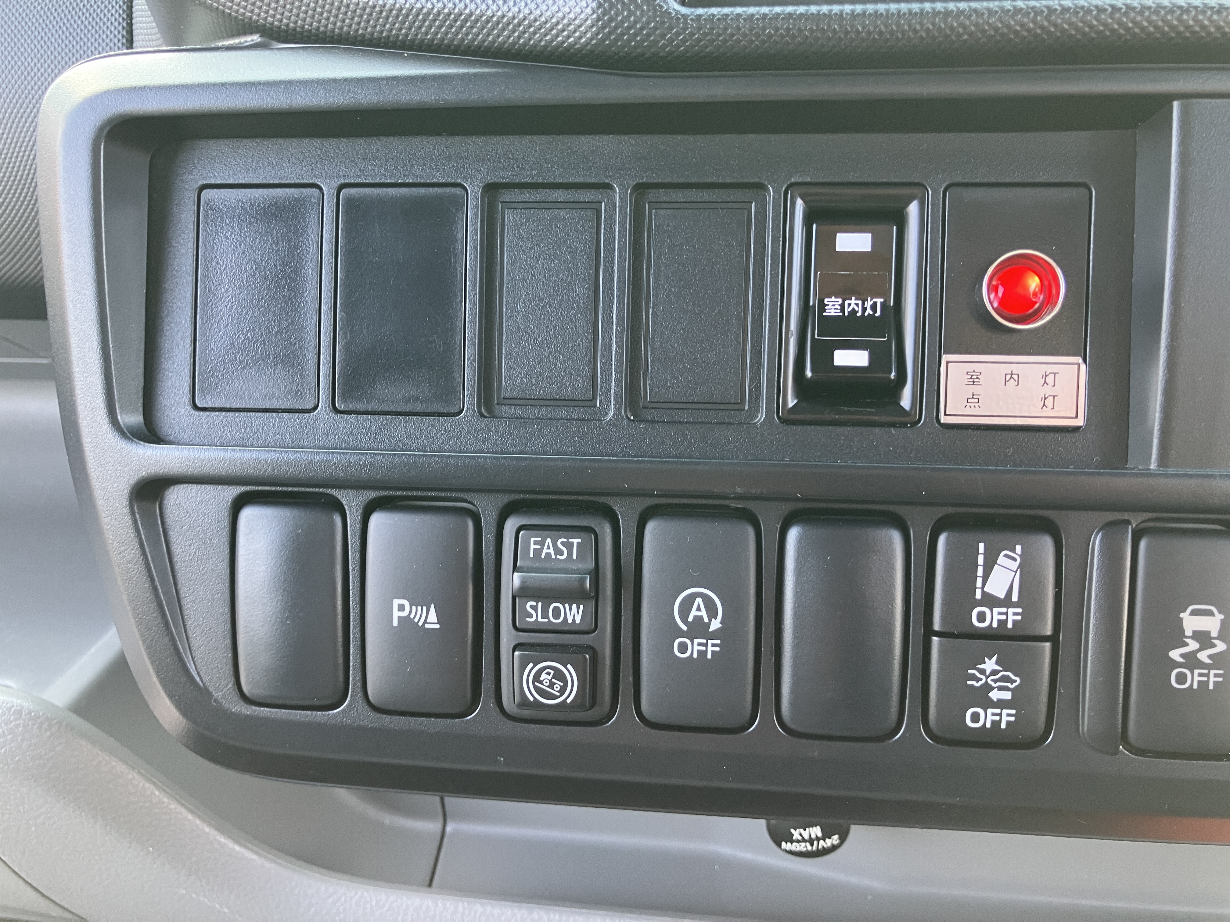 日野 デュトロ 2RG-XZC605M(2WD)の写真31