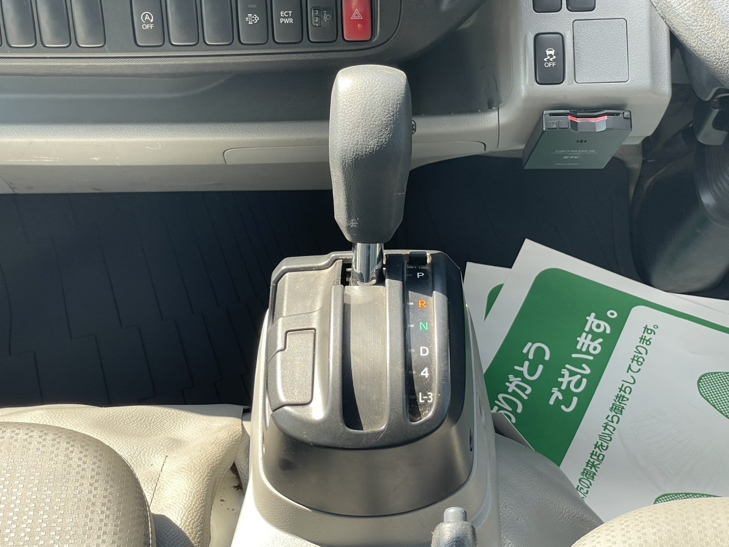 日野 デュトロ TPG-XZU710M(2WD)の写真26