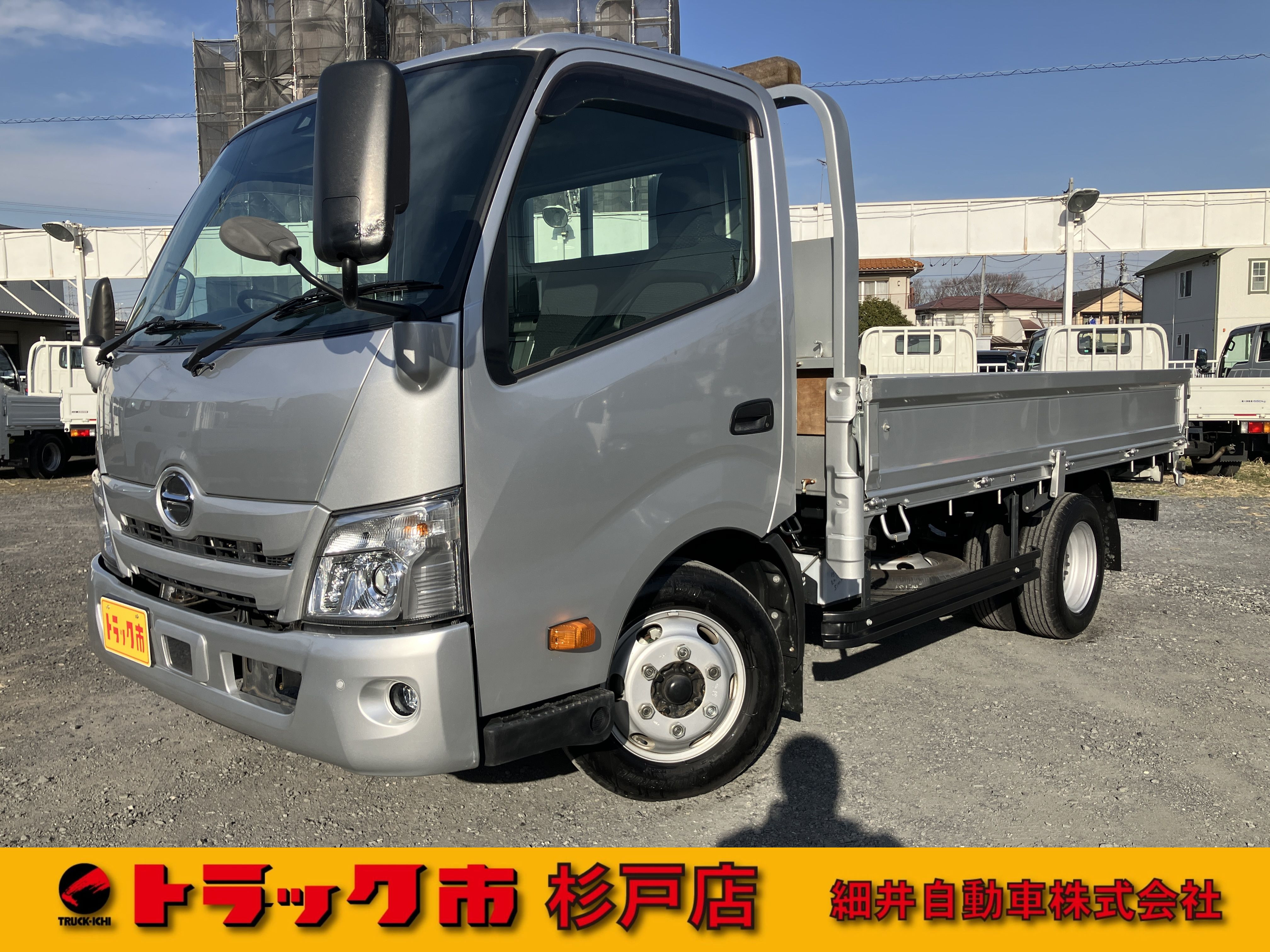 日野 デュトロ 2PG-XZU702M(2WD)｜中古トラックなら【トラック市】