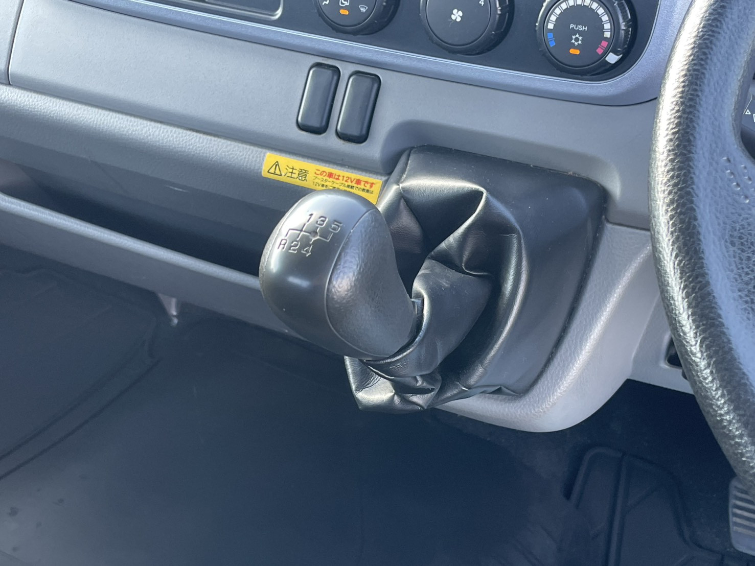 三菱 キャンター TPG-FEB50(2WD)の写真25