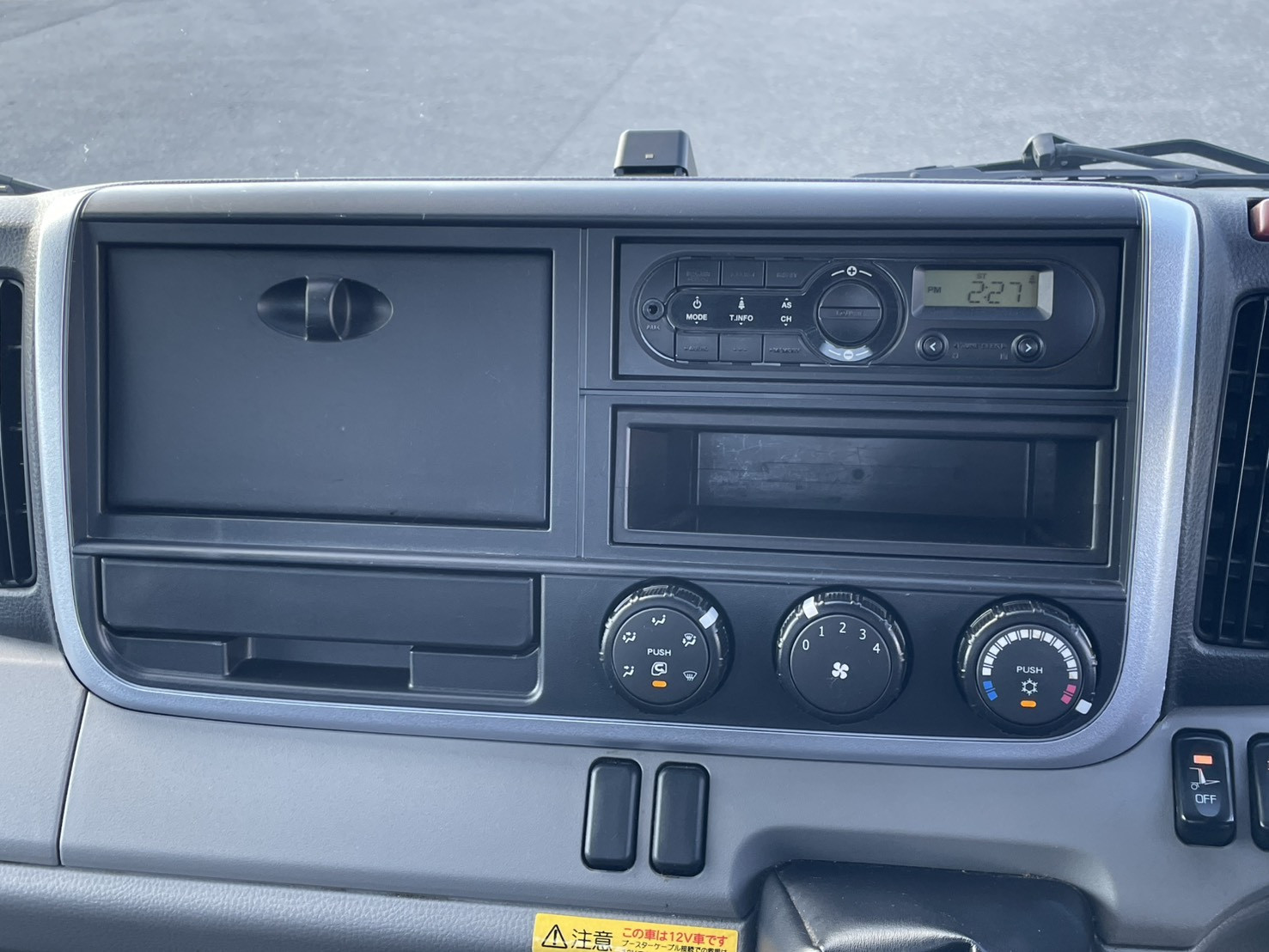 三菱 キャンター TPG-FEB50(2WD)の写真26