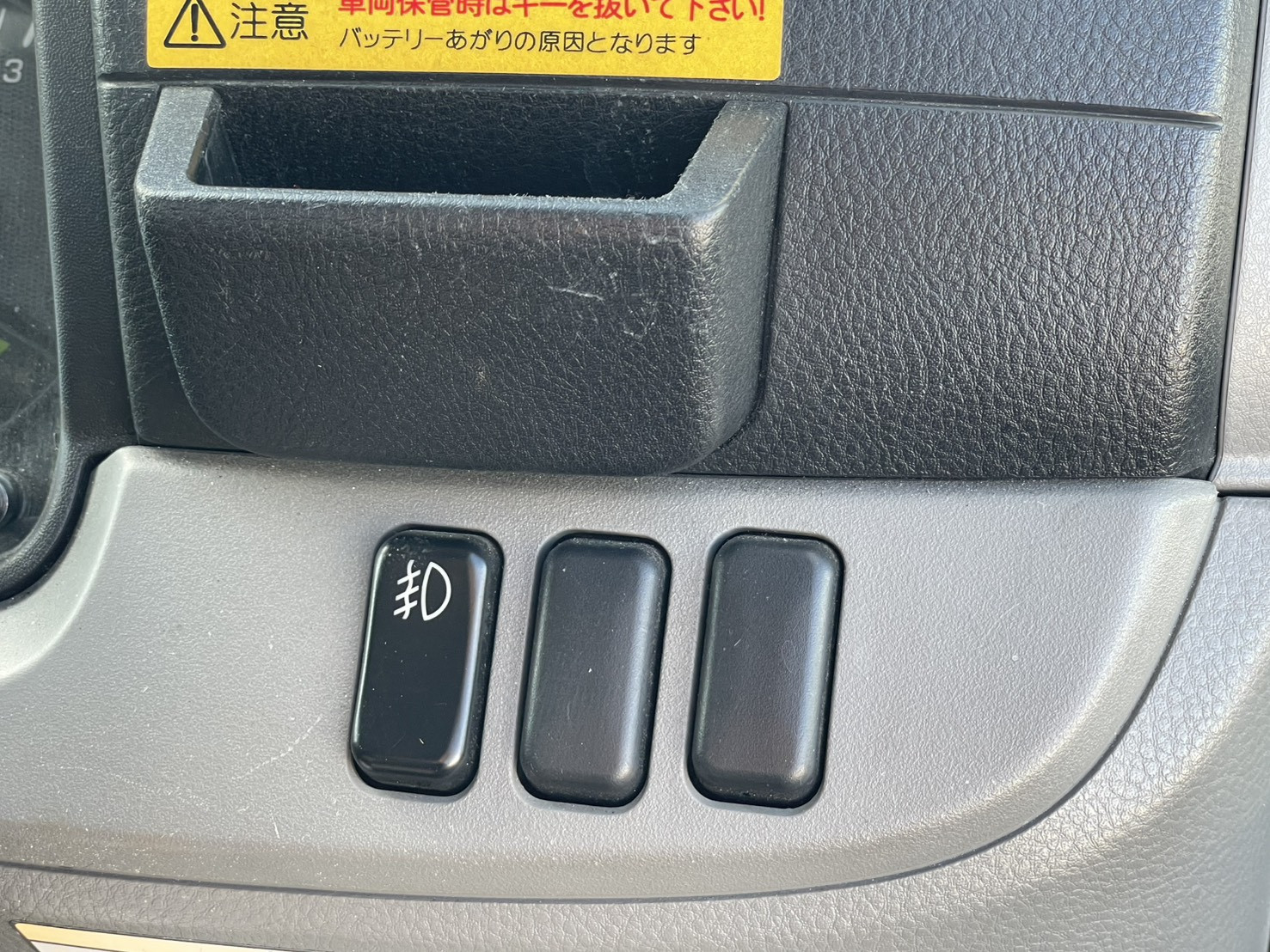 三菱 キャンター TPG-FEB50(2WD)の写真32