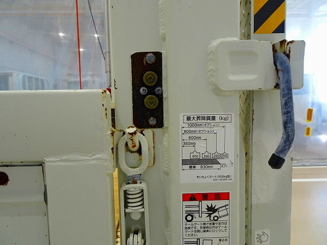 垂直パワーゲート 600kg 新明和/RE06-1133 長:83cm/有効長:70cm 幅:158cm 左リア支柱PGスイッチ|いすゞ エルフ TRG-NHS85A(4WD)の写真36