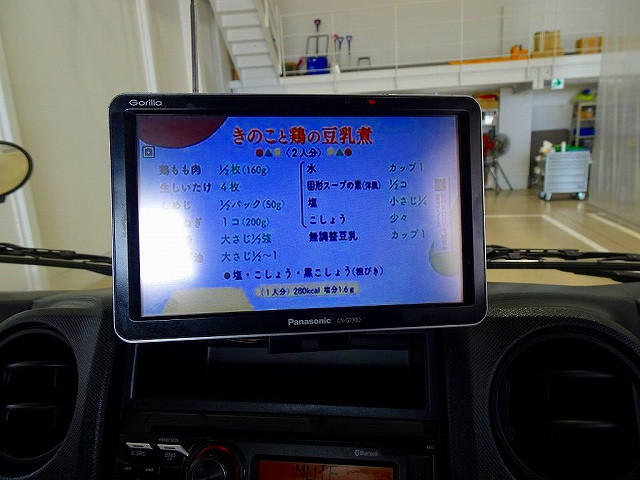 トヨタ ダイナ 2KG-XZC605(2WD)の写真15