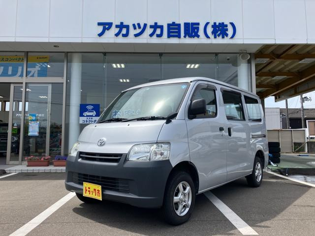 トヨタ タウンエースバン DBF-S412M(4WD)｜中古トラックなら【トラック市】