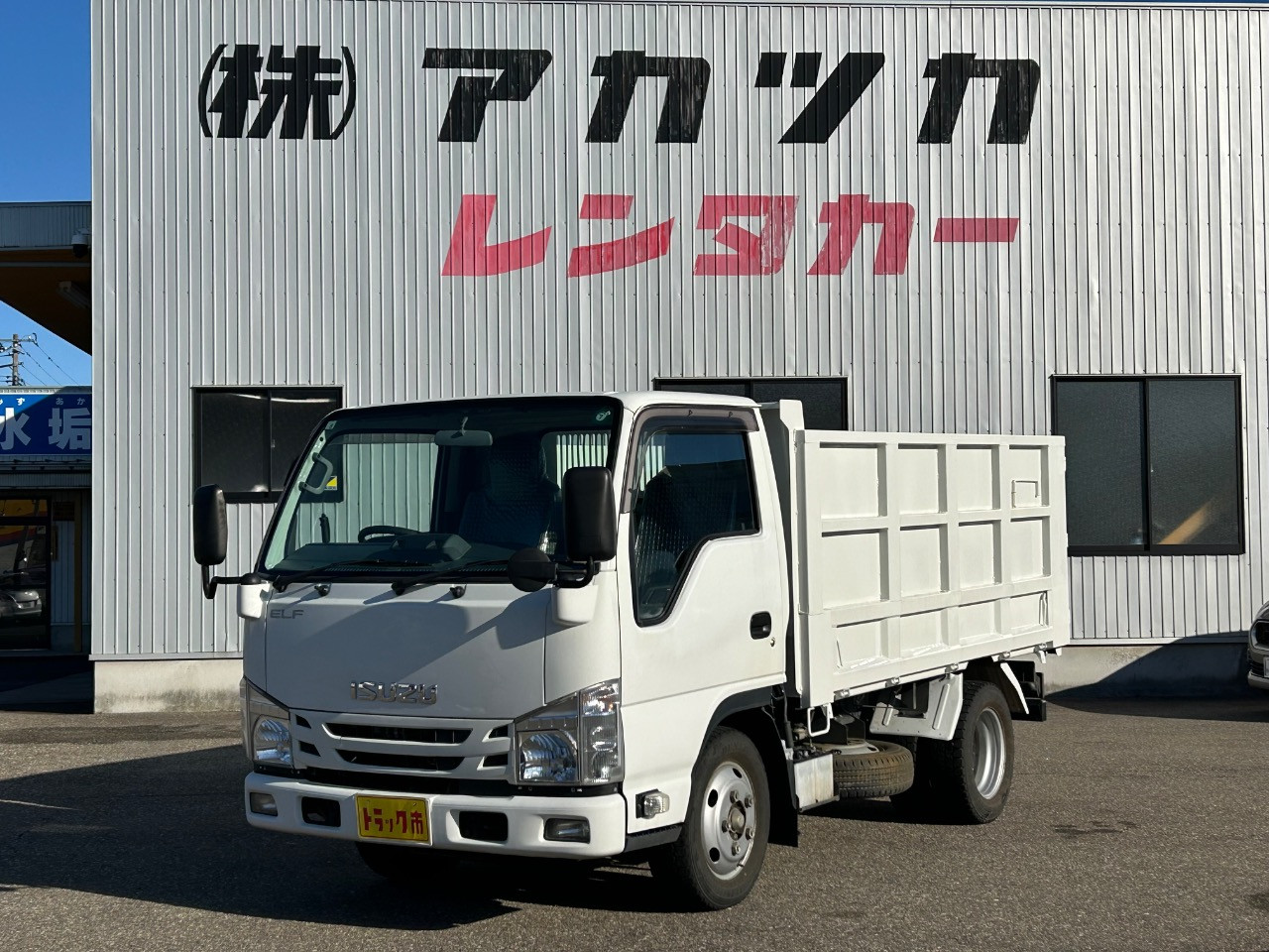 いすゞ エルフ 2RG-NJR88AD(2WD)｜中古トラックなら【トラック市】