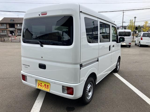 三菱 ミニキャブバン 5BD-DS17V(2WD)の写真11