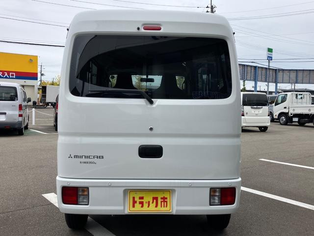 三菱 ミニキャブバン 5BD-DS17V(2WD)の写真12