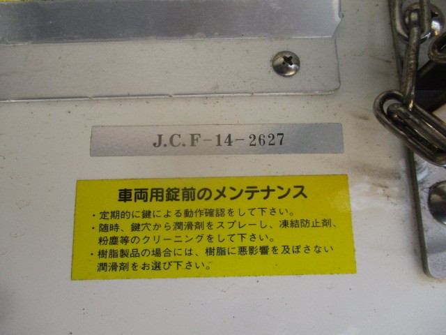 ダイハツ ハイゼットトラック ＥBD－S500P(2WD)の写真17