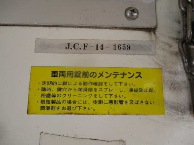 ダイハツ ハイゼットトラック EBD-S500P(2WD)の写真13