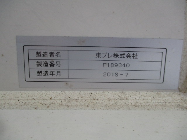 ダイハツ ハイゼットトラック EBD-S500P(2WD)の写真17