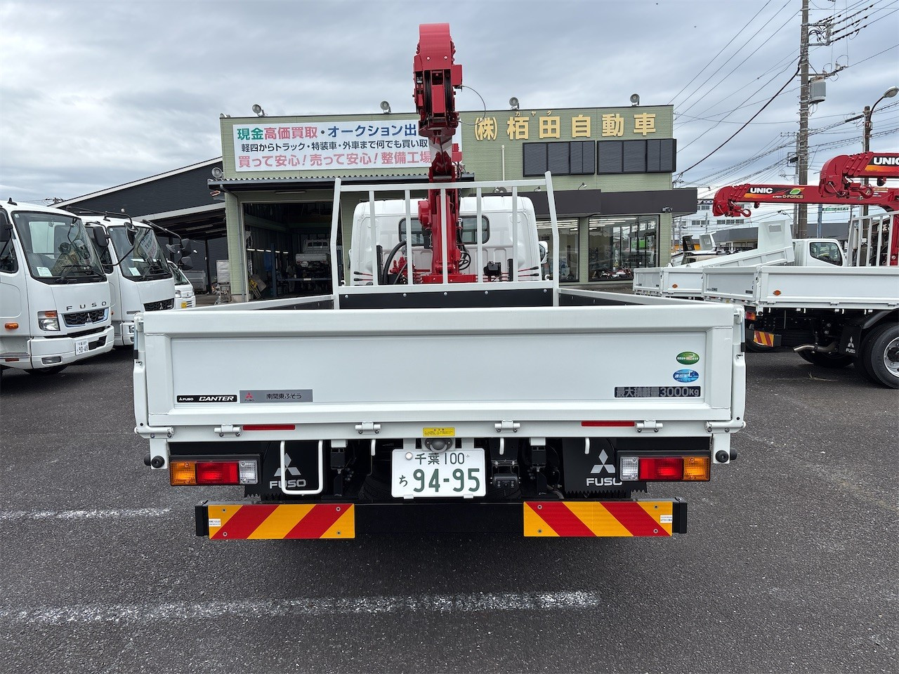 三菱 キャンター 2RG-FEB80(2WD)の写真3