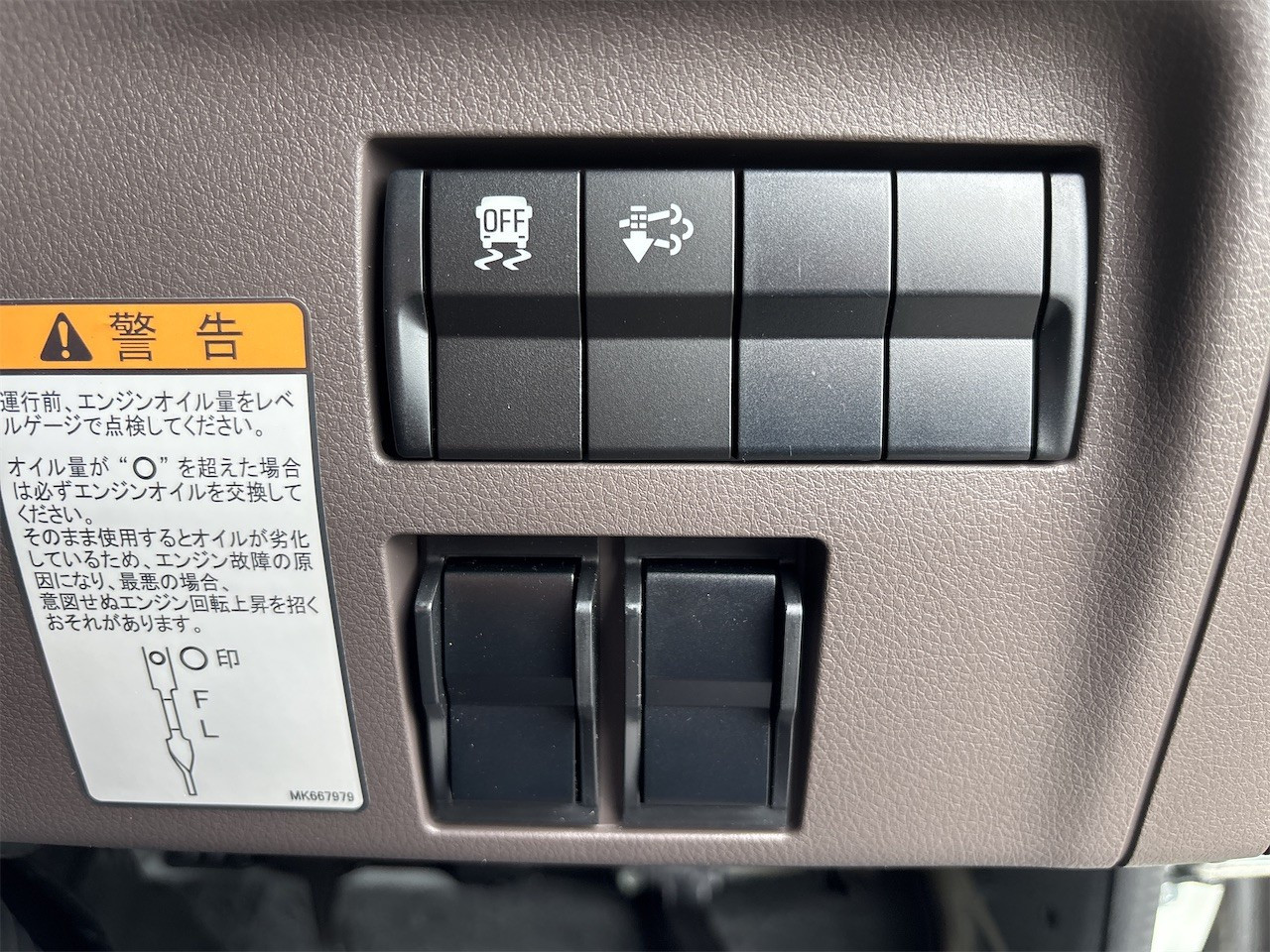 三菱 キャンター 2RG-FEB80(2WD)の写真21