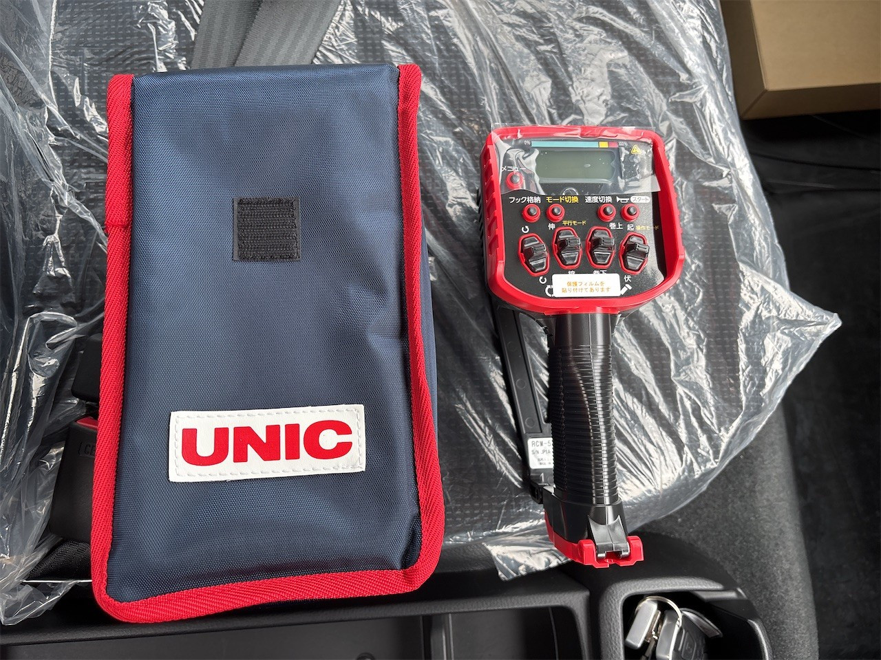 三菱 キャンター 2RG-FEB80(2WD)の写真29