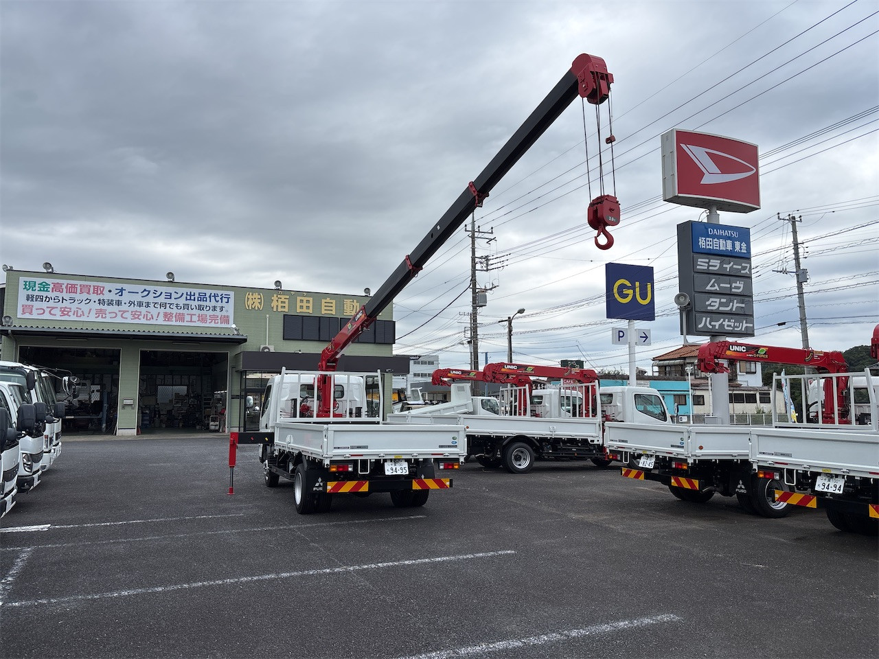 三菱 キャンター 2RG-FEB80(2WD)の写真45