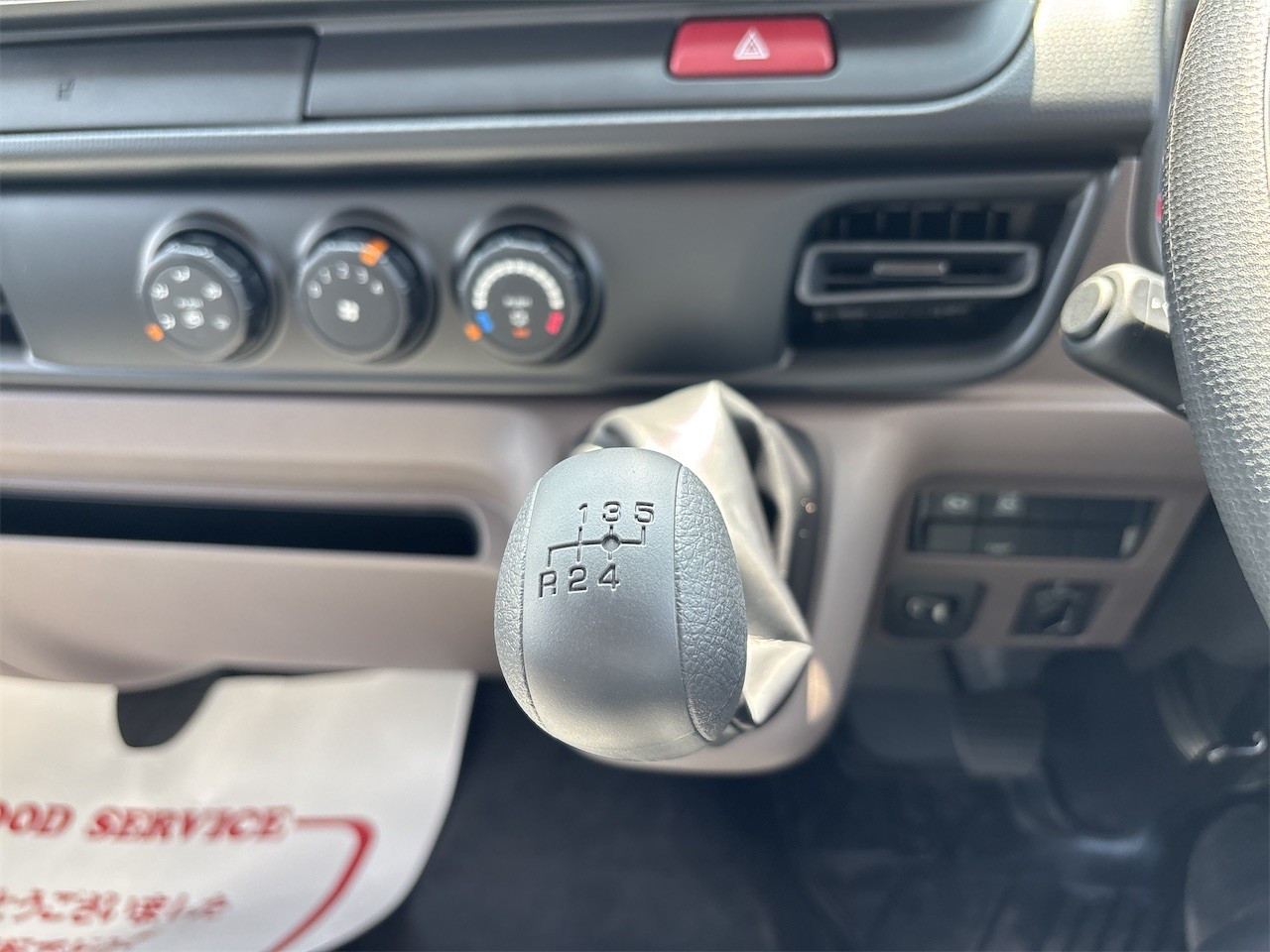 三菱 キャンター 2ＲＧ－ＦＢＡ30(2WD)の写真9