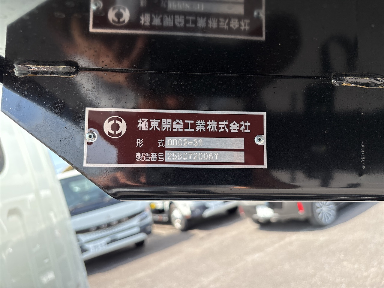 三菱 キャンター 2ＲＧ－ＦＢＡ30(2WD)の写真50