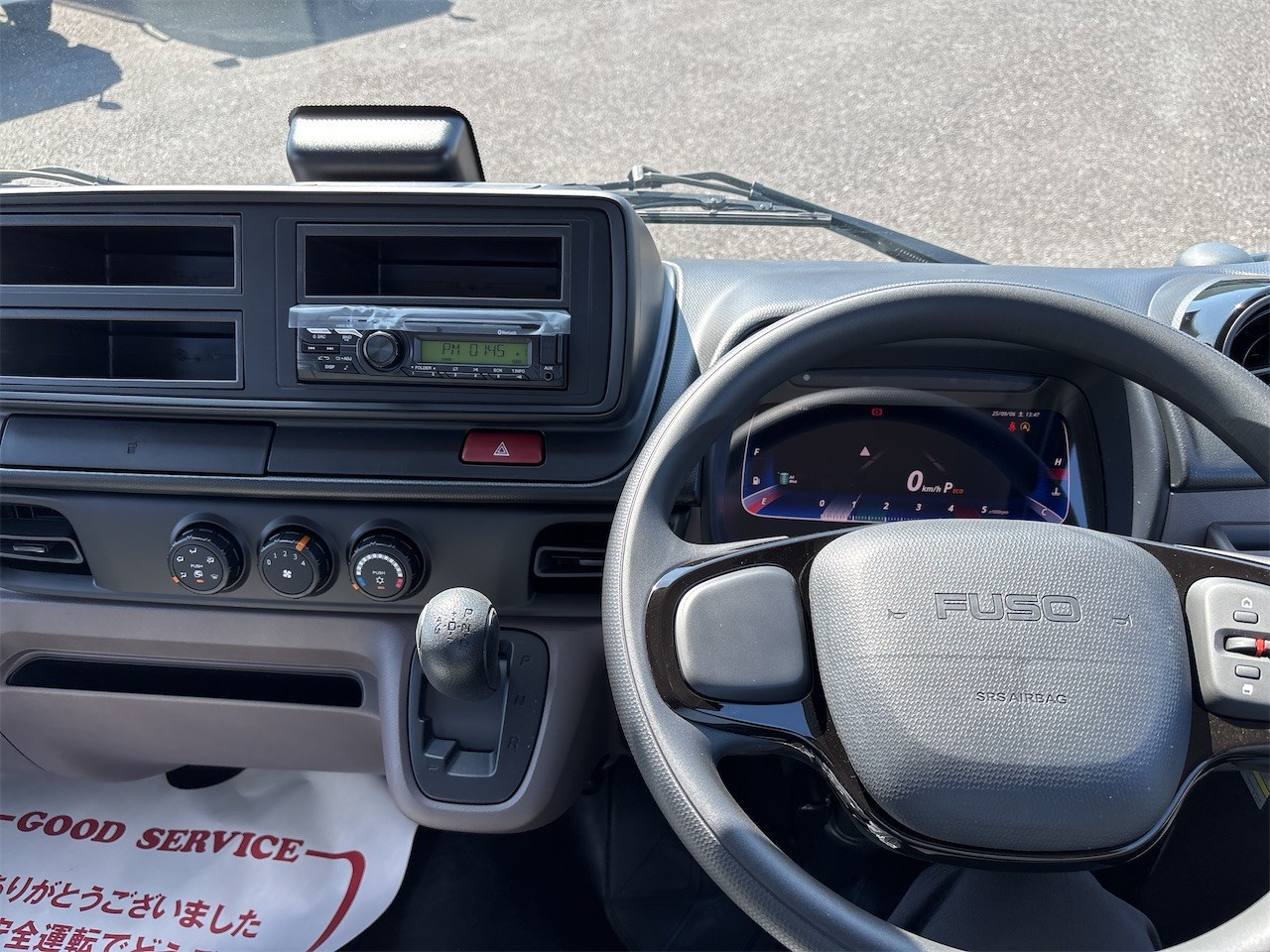 三菱 キャンター 2ＲＧ－ＦＢＡ20(2WD)の写真13