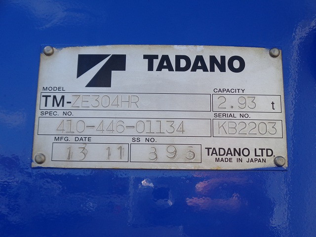 日野 レンジャー TKG-FC9JKAP(2WD)の写真11