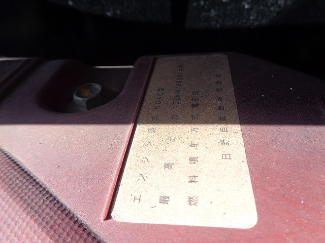 日野 デュトロ TKG-XZU655M(2WD)の写真24