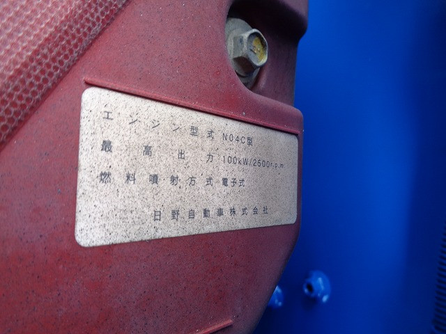 日野 デュトロ TKG-XZU650M(2WD)の写真22