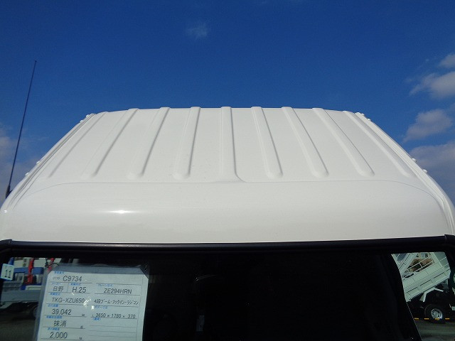 日野 デュトロ TKG-XZU650M(2WD)の写真24