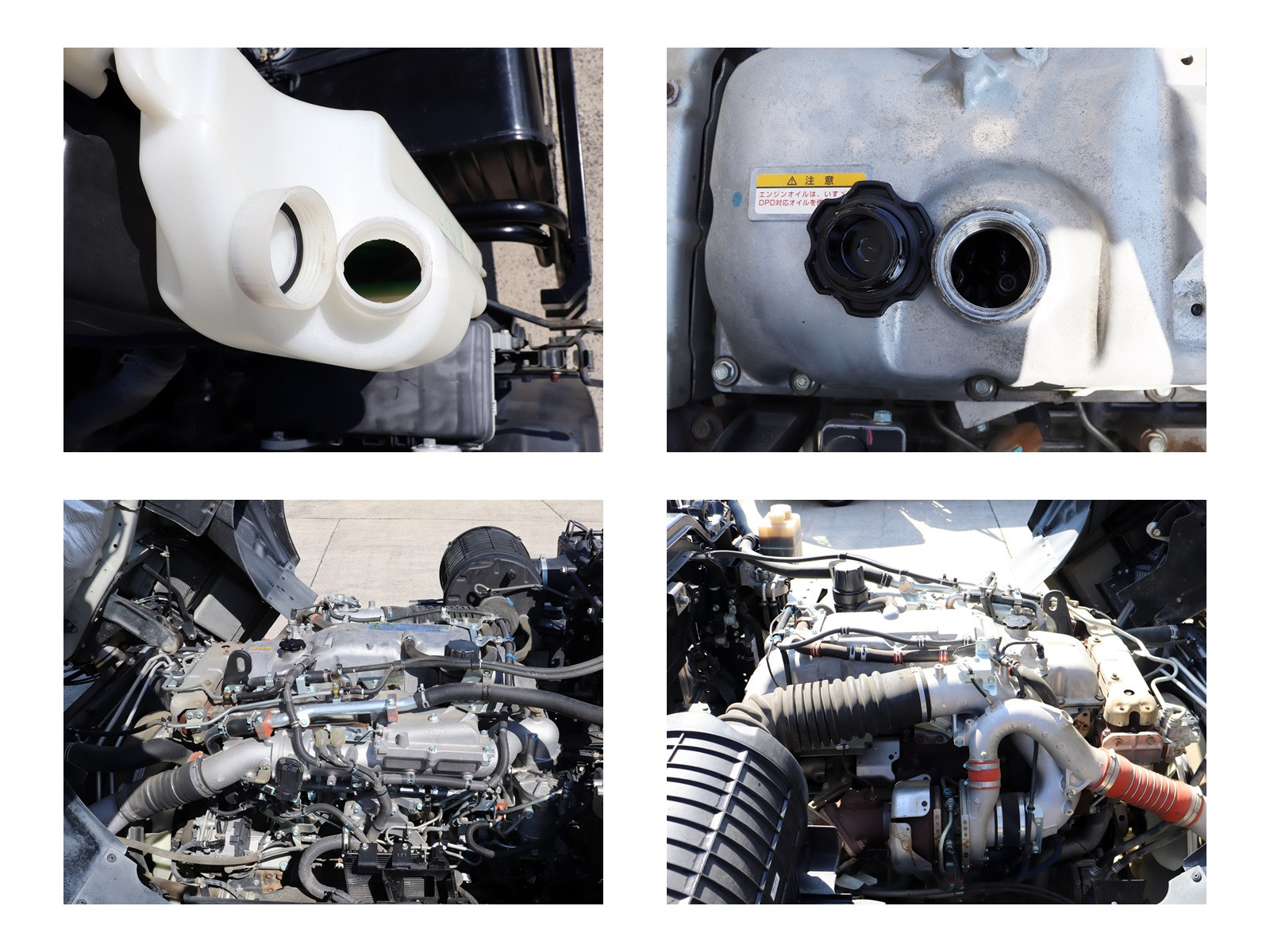 いすゞ ギガ 2PG-CXZ77CT(6x4)の写真45