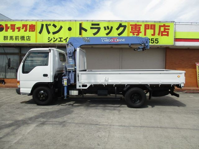 いすゞ エルフ KC-NPR71LR(2WD)[046-H070]｜中古トラックならトラック