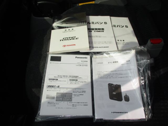 トヨタ ダイナ LDF-KDY231(2WD)の写真21