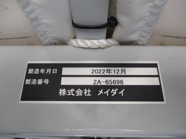 いすゞ エルフ 2RG-NJR88A(2WD)の写真8