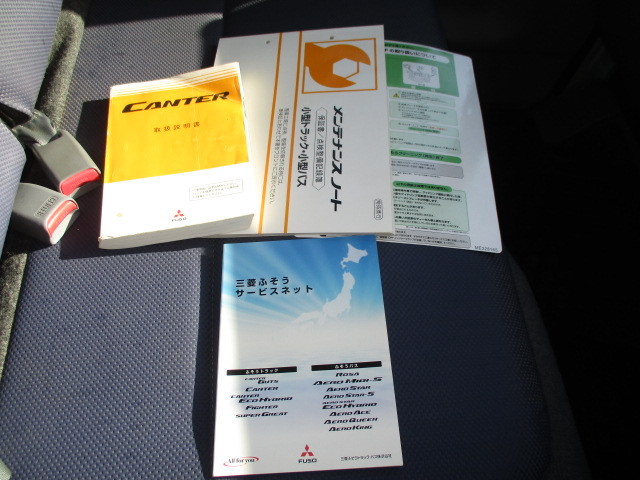 三菱 キャンターガッツ PDG-FB70B(2WD)の写真11