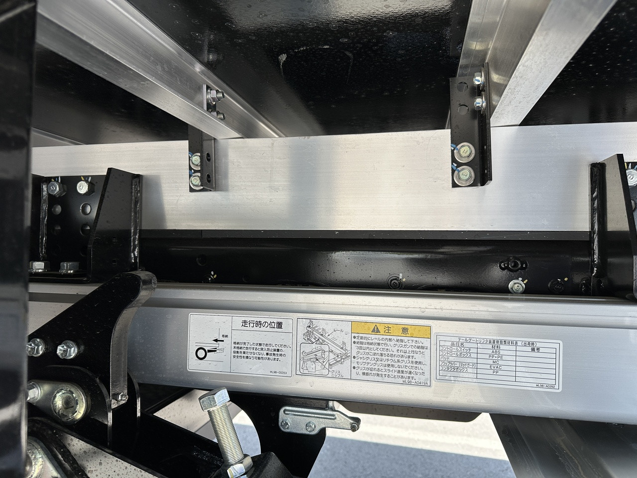 三菱 ファイター 2KG-FK65Fの写真30