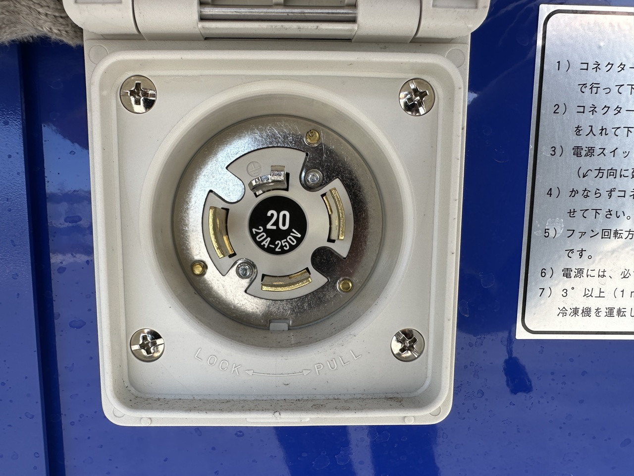 三菱 ファイター 2KG-FK65Fの写真32