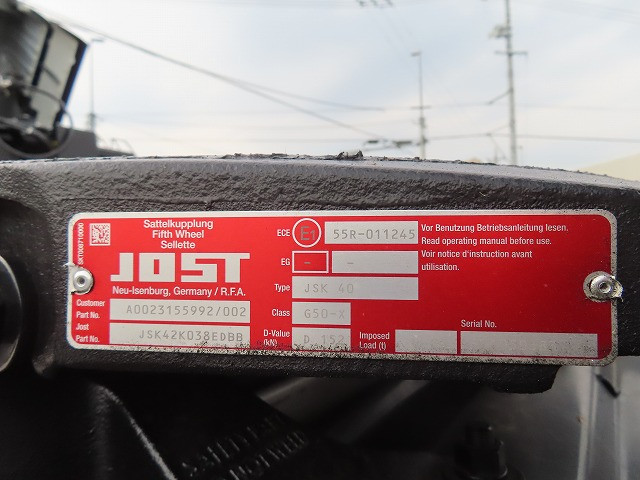 三菱 スーパーグレート 2RG-FP84VDR(2WD)の写真11