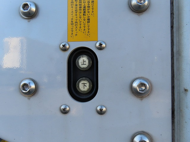 その他 日本トレクス PFN24103改の写真22