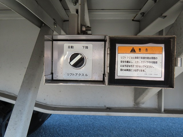 その他 日本トレクス PFN24103改の写真24