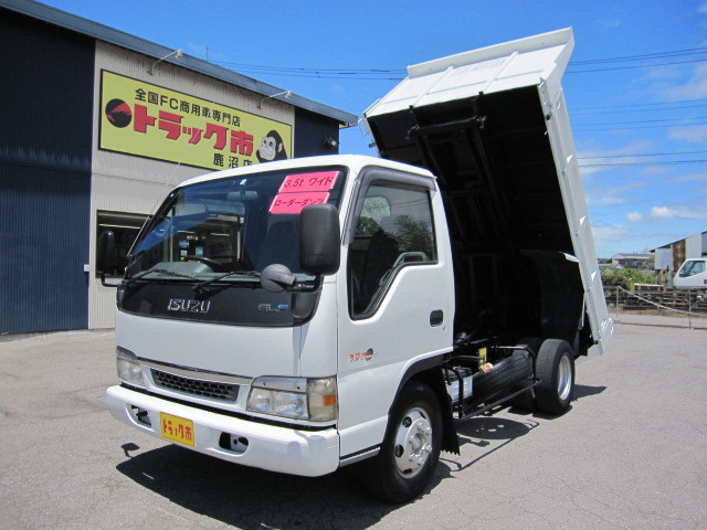 いすゞ エルフ KR-NPR72GDR(2WD)[067-694]｜中古トラックならトラック