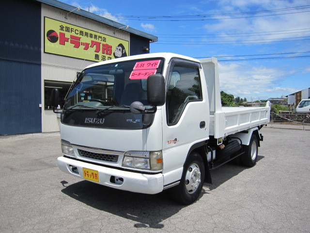 いすゞ エルフ KR-NPR72GDR(2WD)[067-694]｜中古トラックならトラック