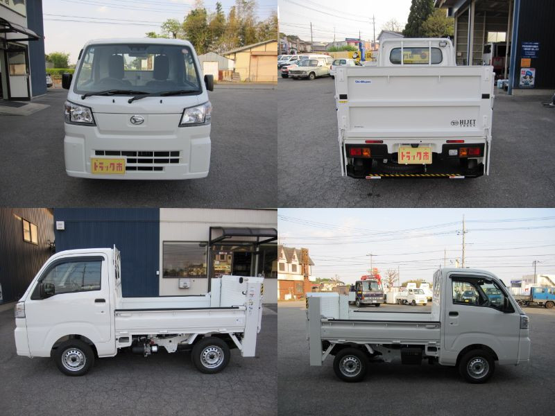 ダイハツ ハイゼットトラック 3BD-S500P(2WD)の写真7