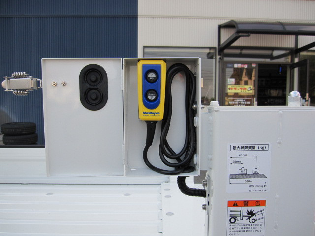 ダイハツ ハイゼットトラック 3BD-S500P(2WD)の写真29