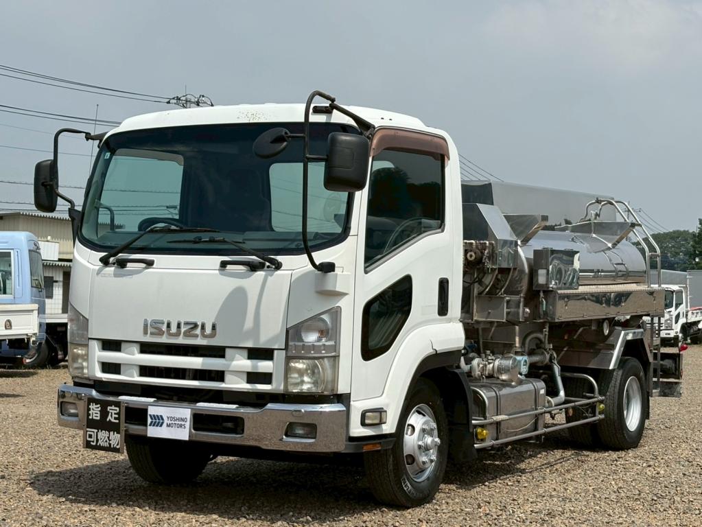 いすゞ フォワード PKG-FRR90S2(2WD)の写真1