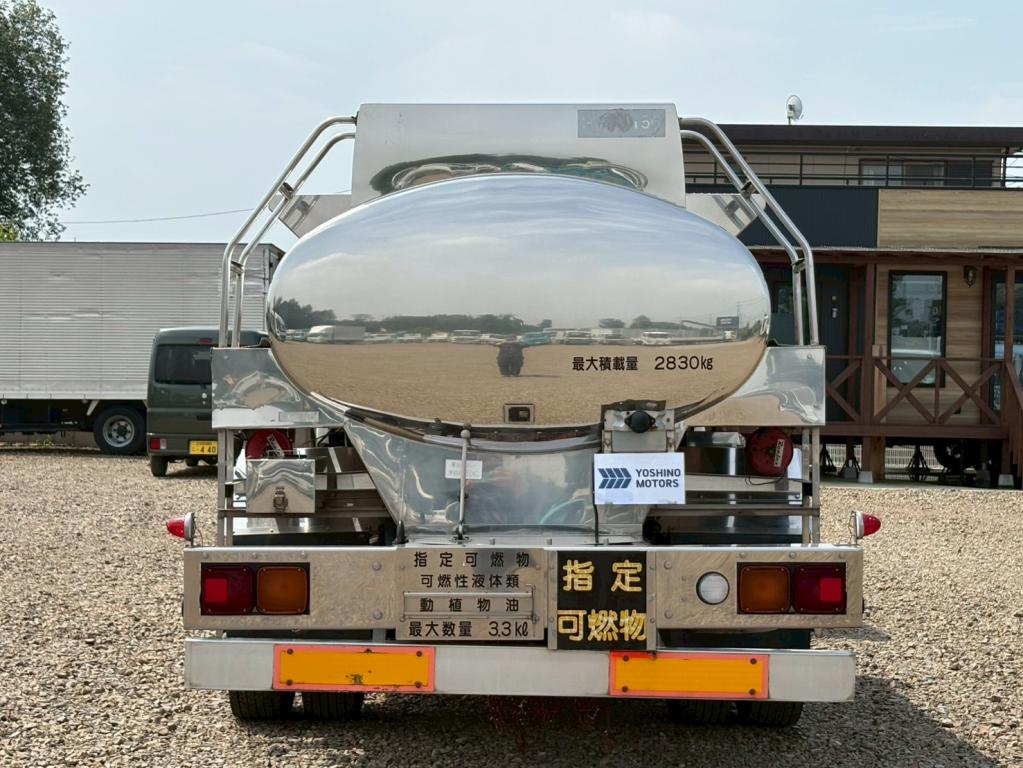 いすゞ フォワード PKG-FRR90S2(2WD)の写真14