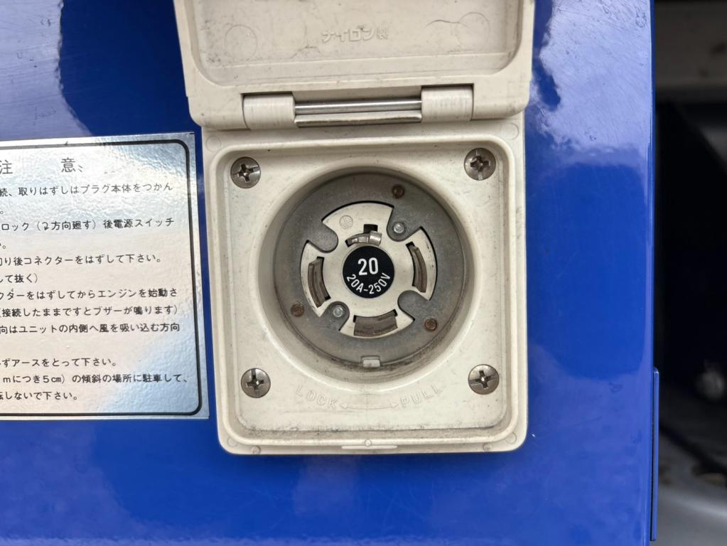三菱 キャンター TPG-FEA50(2WD)の写真16