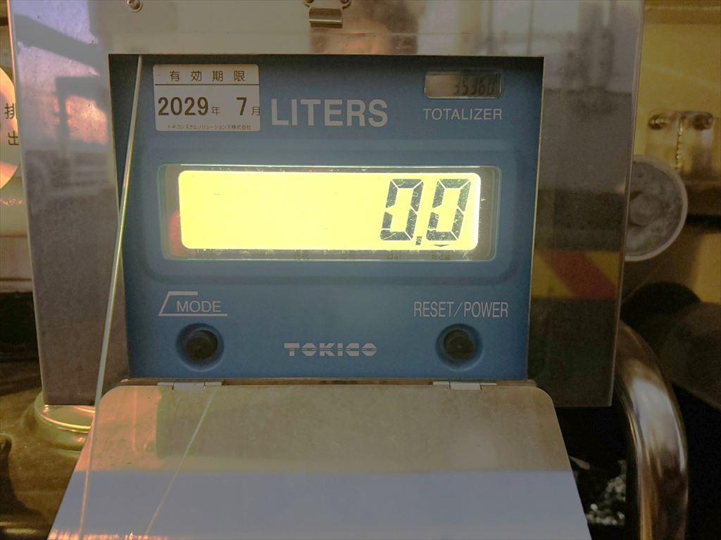 三菱 キャンター 2RG-FGA50(4WD)の写真15