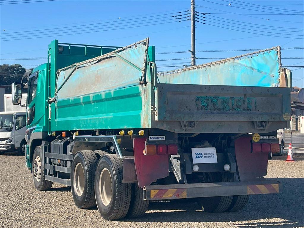 三菱 スーパーグレート 2PG-FV70HX(6x4)の写真3